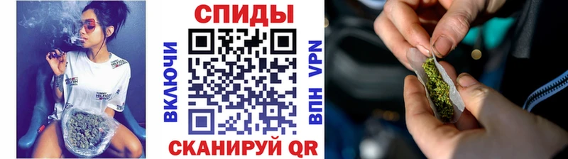 наркота МЕГА ссылка Бутират бутик Бологое