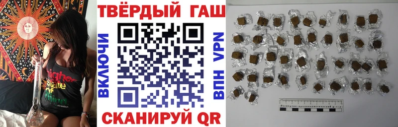 ГАШИШ AMNESIA HAZE  mega зеркало  Бологое 