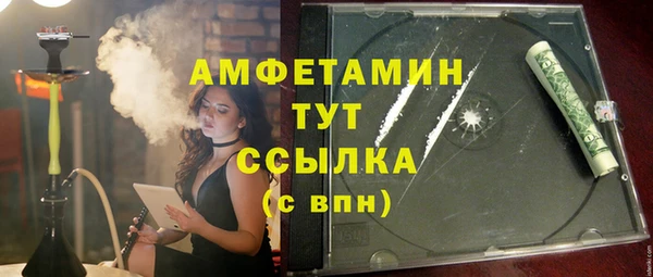 a pvp Арсеньев