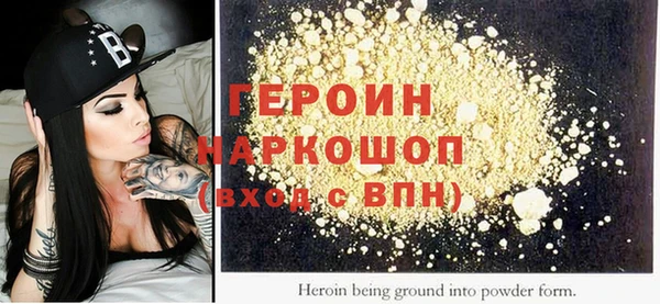 a pvp Арсеньев