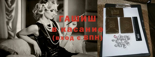 a pvp Арсеньев