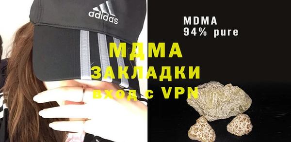 a pvp Арсеньев