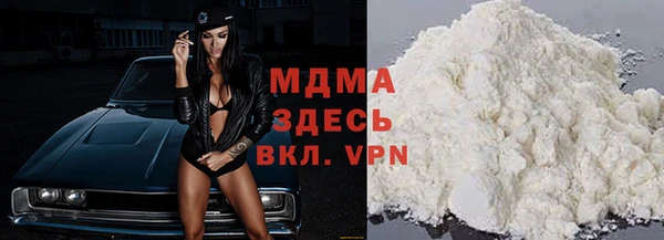 a pvp Арсеньев