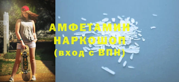 a pvp Арсеньев
