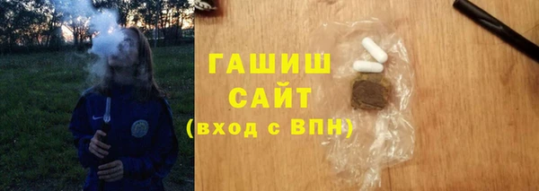 a pvp Арсеньев