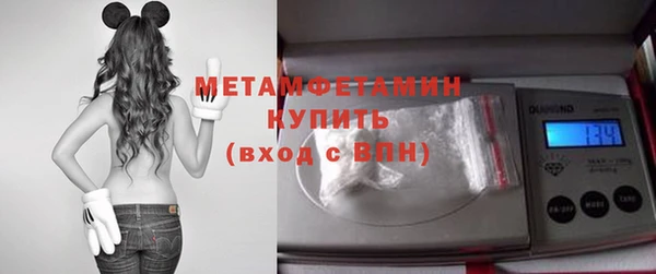 a pvp Арсеньев