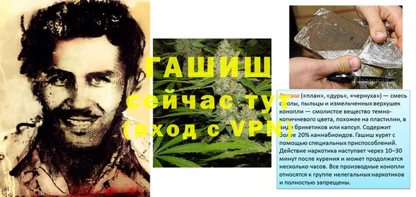 a pvp Арсеньев