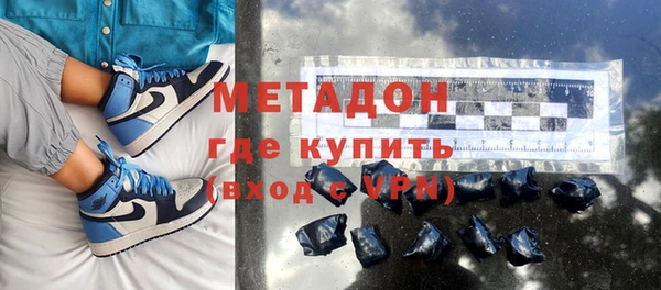 a pvp Арсеньев