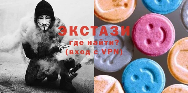 a pvp Арсеньев